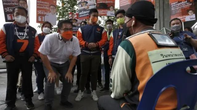 วิโรจน์