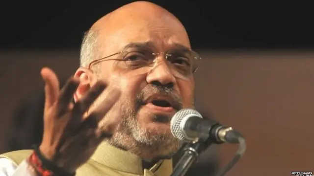 अमित शहा
