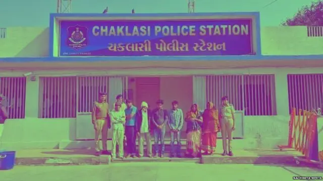 पुलिस स्टेशन