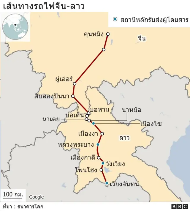 แผนที่เส้นทางรถไฟจีน-ลาว