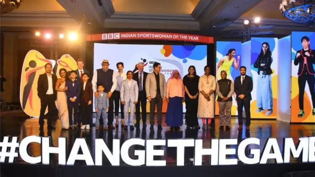 बीबीसी इंडियन स्पोर्ट्सवुमन ऑफ़ द ईयर अवार्ड 2019