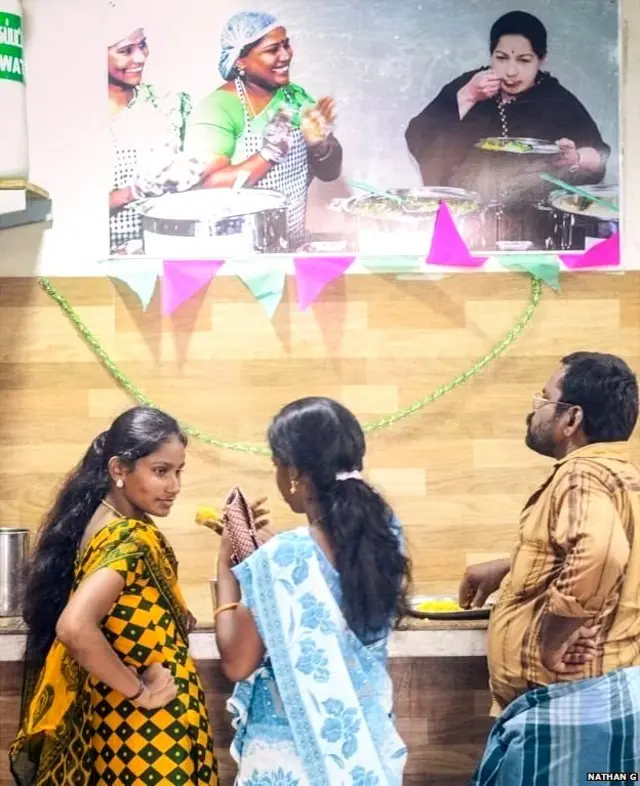 अम्मा थाली