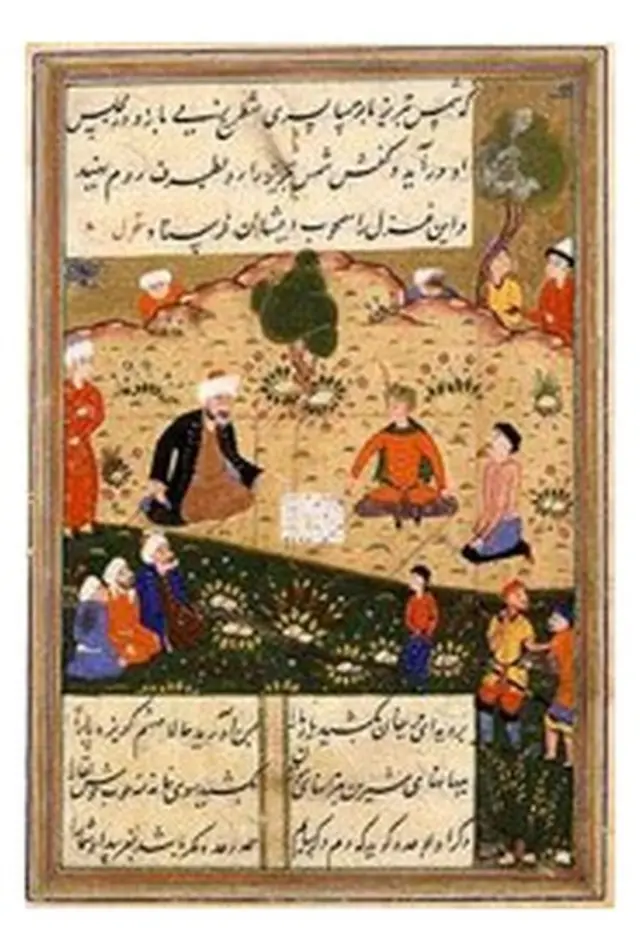 రూమీపై హైదర్ హతేమీ రూపొందించిన చిత్రం