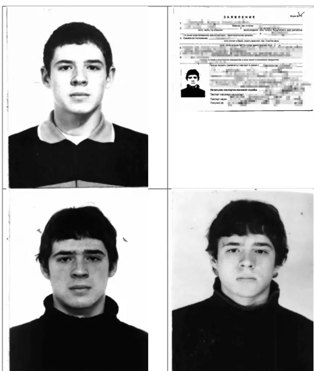 Подаци за продају садржали су детаље из пасоша ББЦ дописника