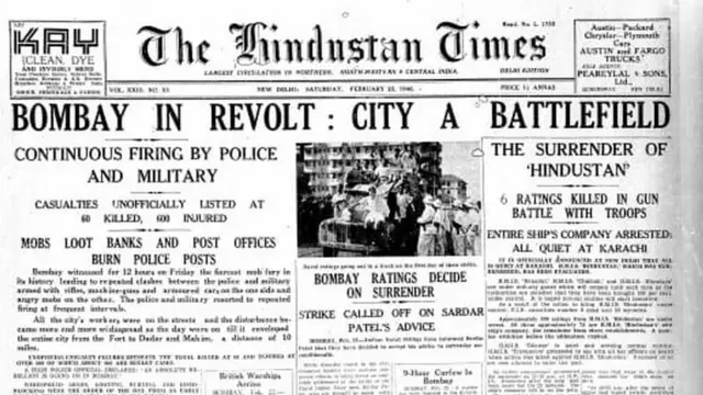 1946 का हिंदुस्तान टाइम्स