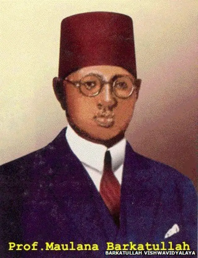 मोहम्मद बरकतुल्लाह भोपाली