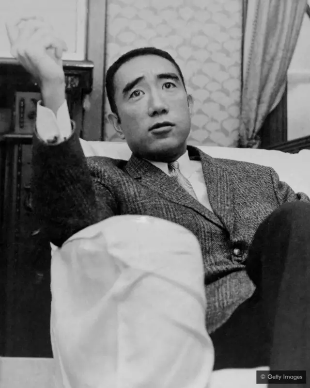 Mishima