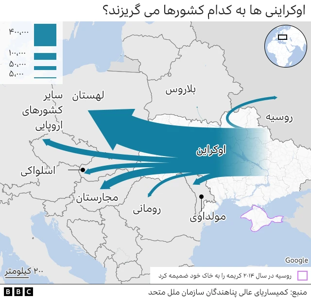 نقشه اوکراین