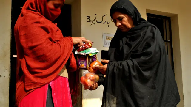 مردان سینٹرل جیل