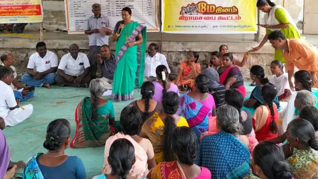 செங்கமலம் நாச்சியார்