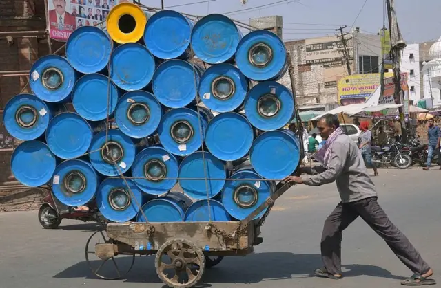 બેરોજગારી