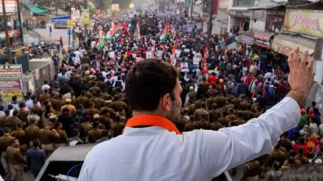 રાહુલ ગાંધીનો ફોટો