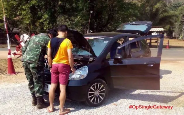 ตรรวจค้นรถชัยภูมิ