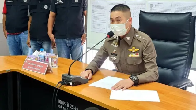 ผู้กำกับโจ้