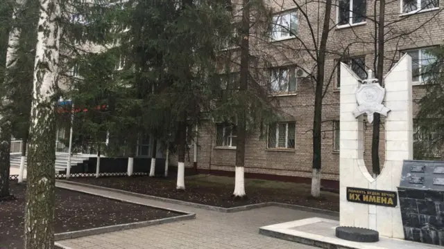 УВД Нижнекамска