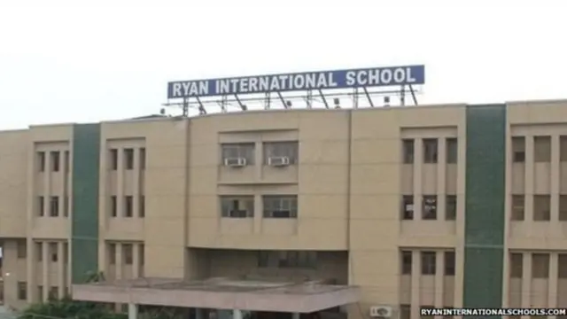 रेयान इंटरनेशनल स्कूल गुड़गांव