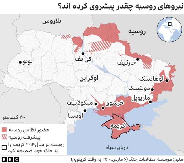 نقشه اوکراین