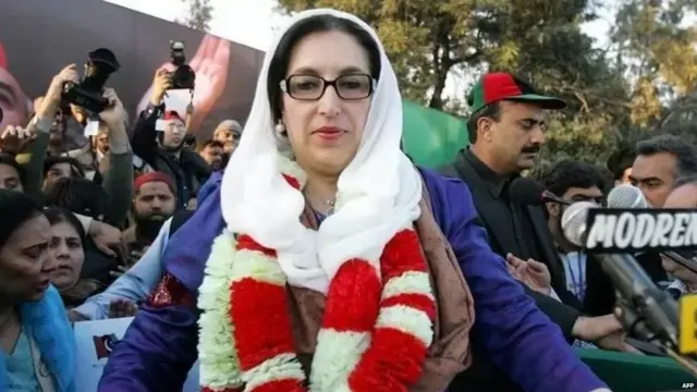 पाकिस्तान