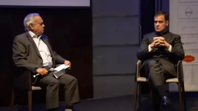 રાહુલ ગાંધી