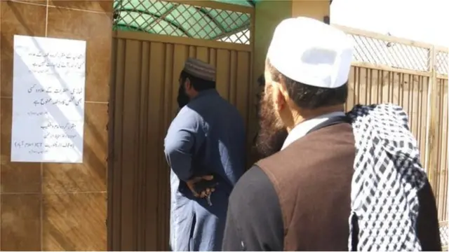 पाकिस्तानातील मदरसा