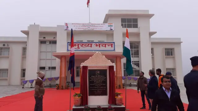 चेक पोष्ट