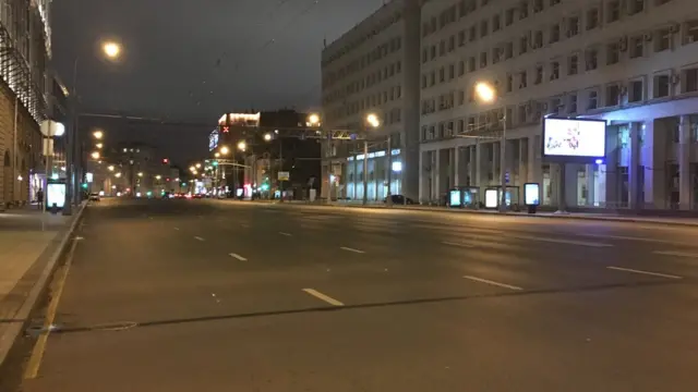 Проспект Мира