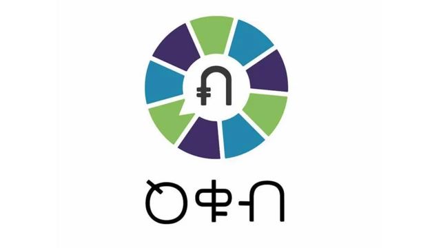 ወደ ስልክ መተግበሪያ የተሻገረው ዕቁብ