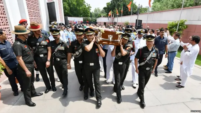 वाजपेयी अंतिम यात्रा