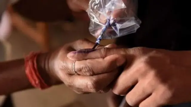 வாக்குப்பதிவு