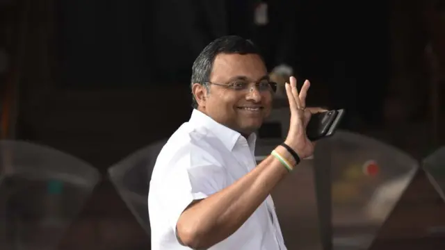 கார்த்தி சிதம்பரம்