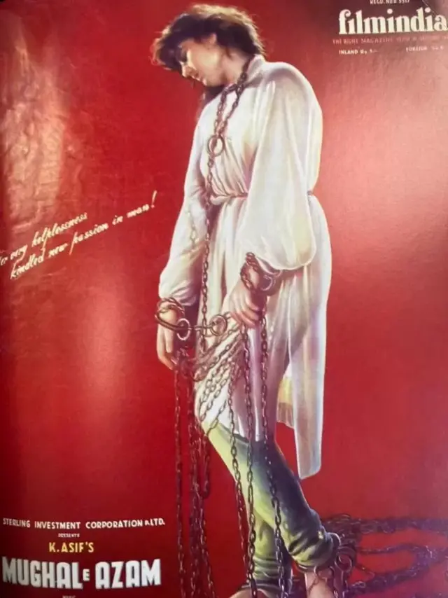 मुघल-ए-आझम