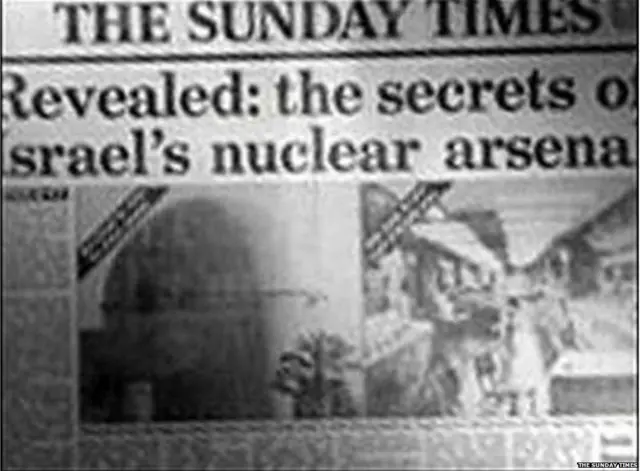 द संडे टाइम्स