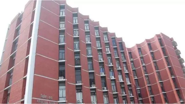 ఎలక్షన్ కమిషన్ ఆఫ్ ఇండియా