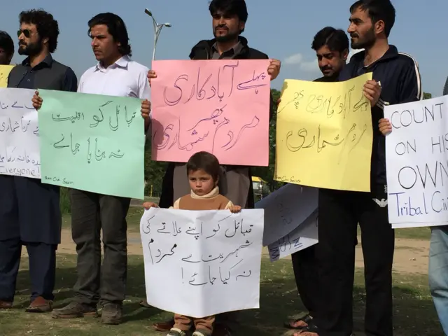 قبایلي سیمې پښتونخوا