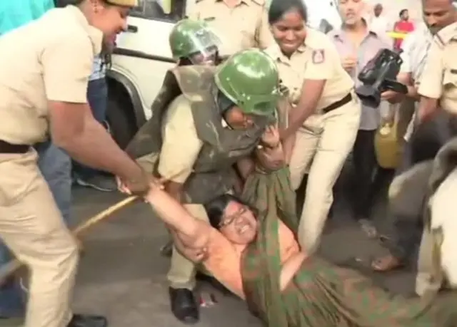 கர்நாடகா