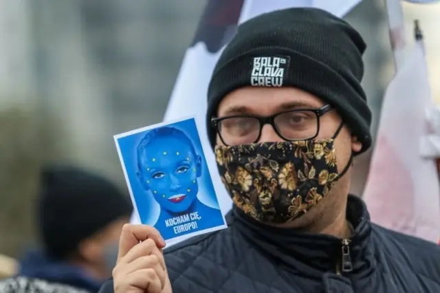 Полекзит