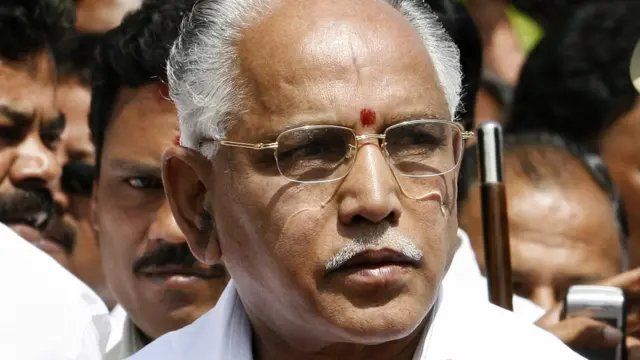 యడ్యూరప్ప