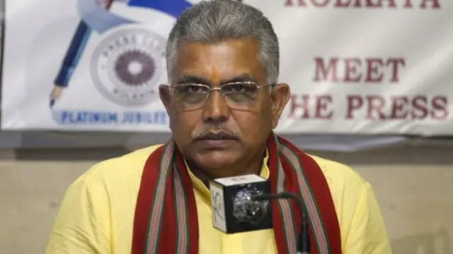 पश्चिम बंगाल के बीजेपी अध्यक्ष दिलीप घोष