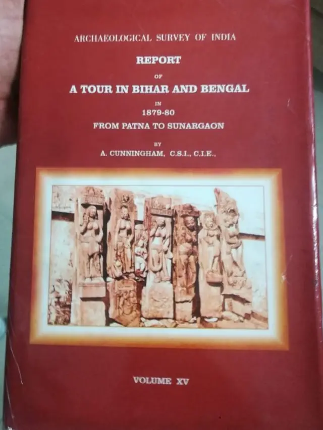 ए. कन्निघम की किताब