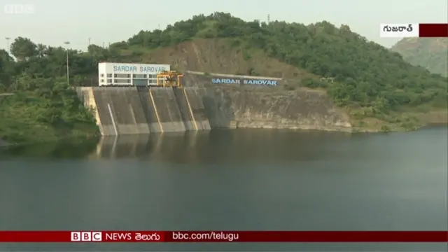 సర్దార్ సరోవర్ డ్యాం