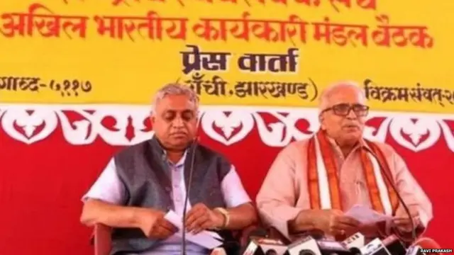 मनमोहन वेद्य