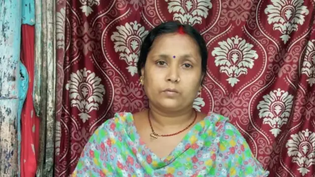 आरती देवी