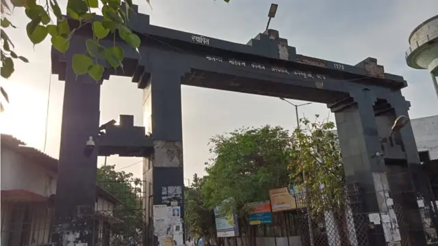 नालंदा मेडिकल कॉलेज और हॉस्पिटल