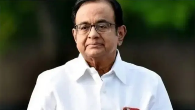 పి.చిదంబరం