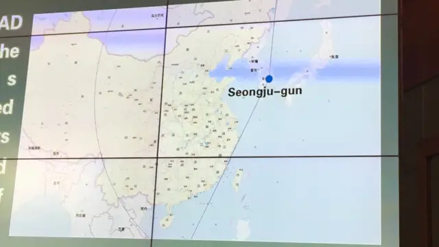 Слайд презентации на Московской конференции по безопасности