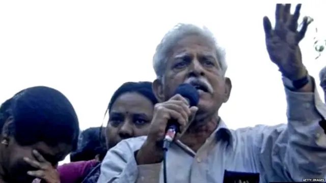 वरवर राव