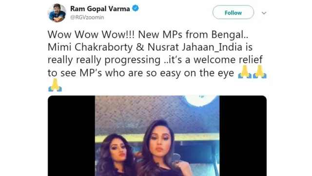 বলিউড পরিচালক রামগোপাল ভার্মার টুইট