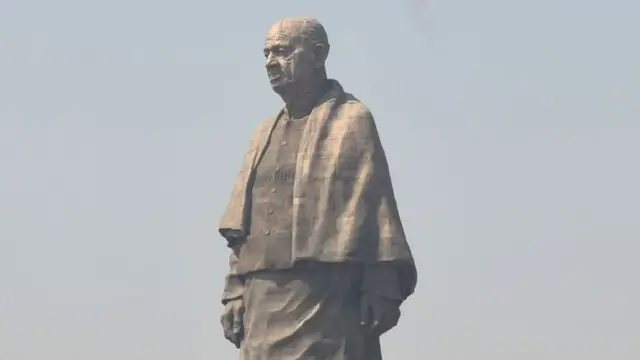 સ્ટેચ્યૂ ઑફ યુનિટી