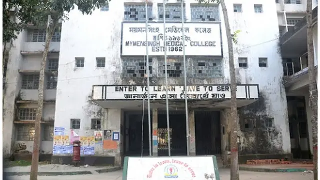 এই মেডিক্যাল কলেজ হাসপাতালেই এখন ভর্তি আছেন ফাতেমা আক্তার