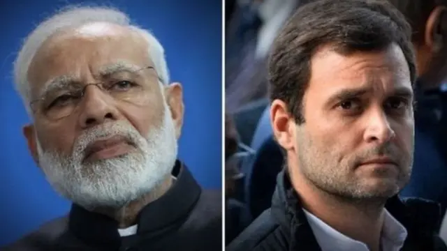 મોદી રાહુલ